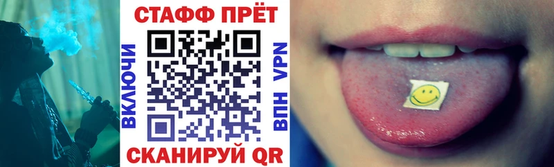 Магазин наркотиков Добрянка Бошки Шишки  МЕФ  A-PVP  Гашиш  КОКАИН 