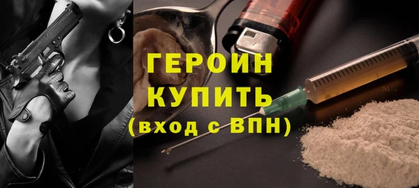 гашиш Богданович