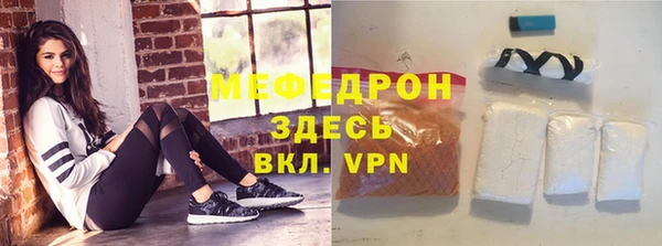 гашиш Богданович