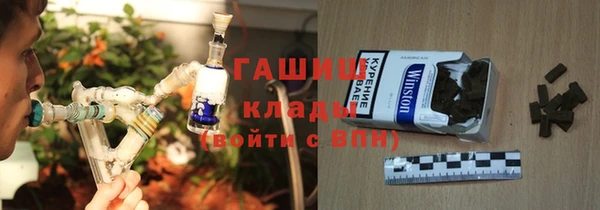 гашиш Богданович