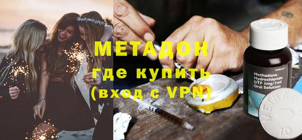 дмт Переславль-Залесский