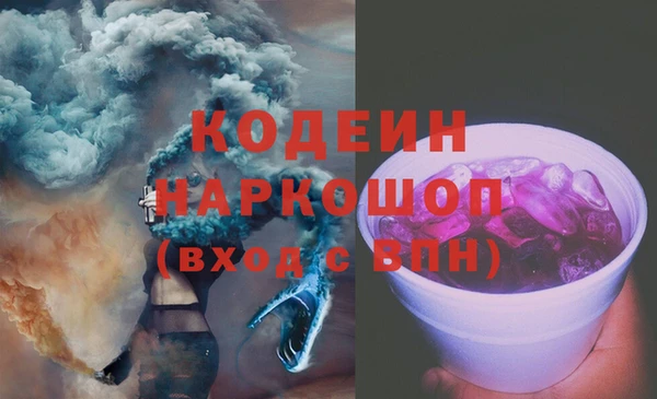 дживик Покачи