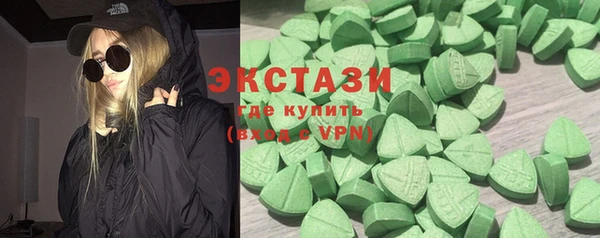 гашиш Богданович