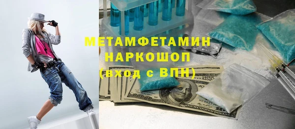 кокаин перу Остров