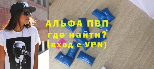 кокаин перу Остров