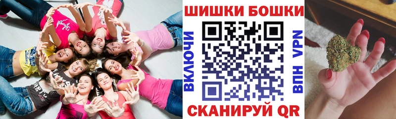 МАРИХУАНА конопля  Добрянка 